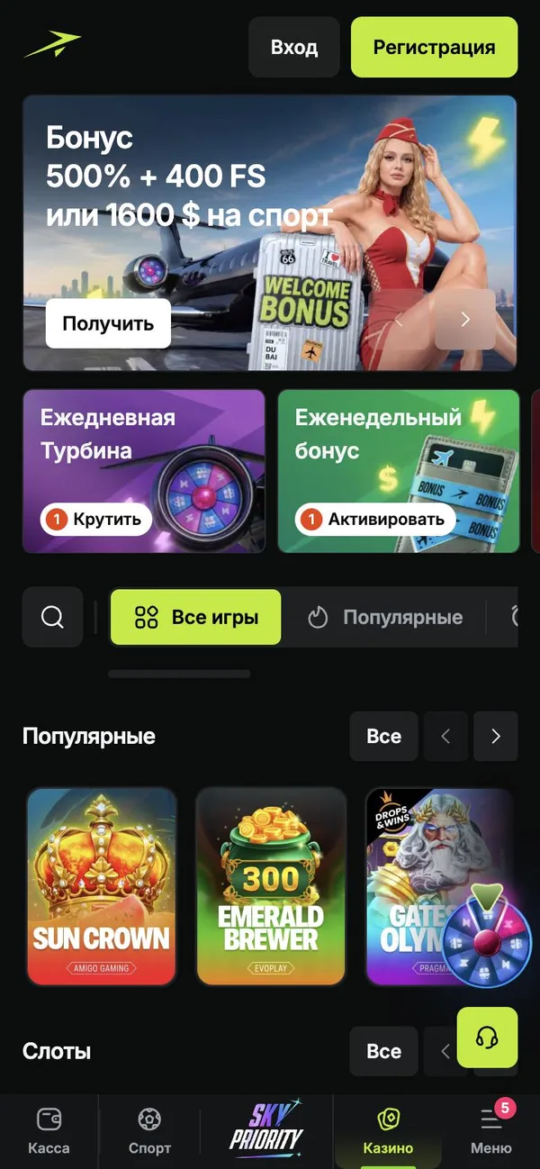 JetTon — JetTon Casino: единый аккаунт, каталог и сервисы