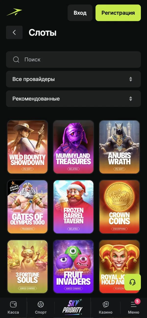 JetTon — Fast Games JetTon: короткие раунды без обещаний контроля исхода